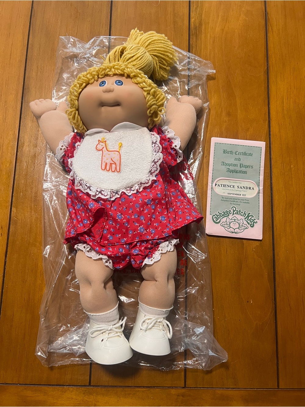 Vintage 1980s Cabbage Patch Kids Doll